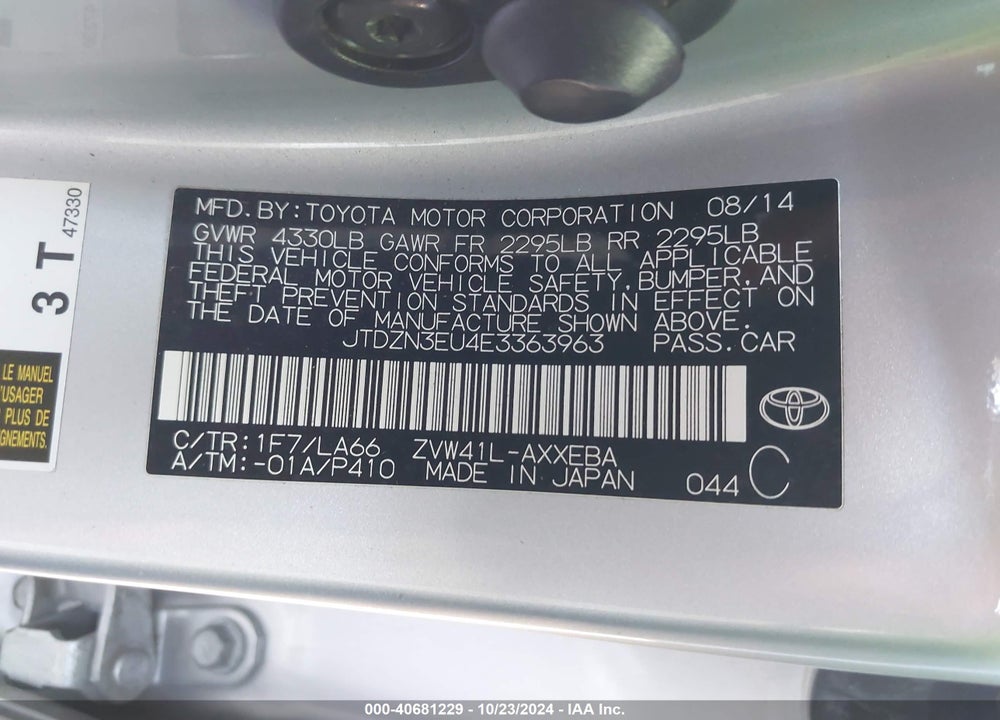 2014 TOYOTA PRIUS V FIVE VIN: JTDZN3EU4E3363963