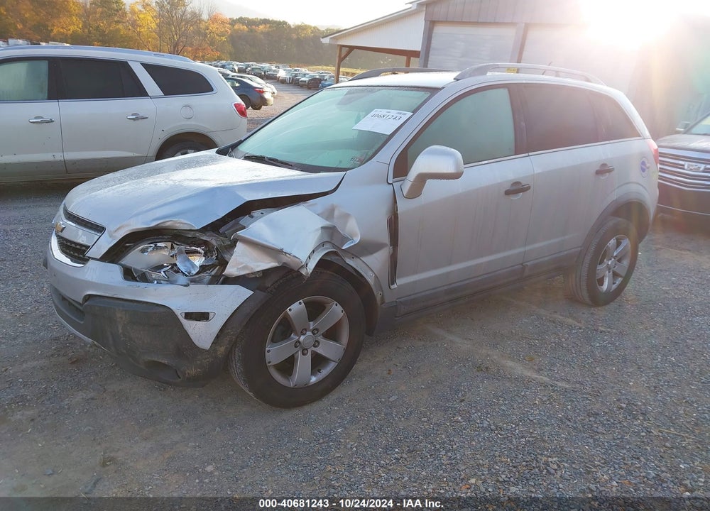 2012 CHEVROLET CAPTIVA SPORT VIN: 3GNAL2EK8CS602764