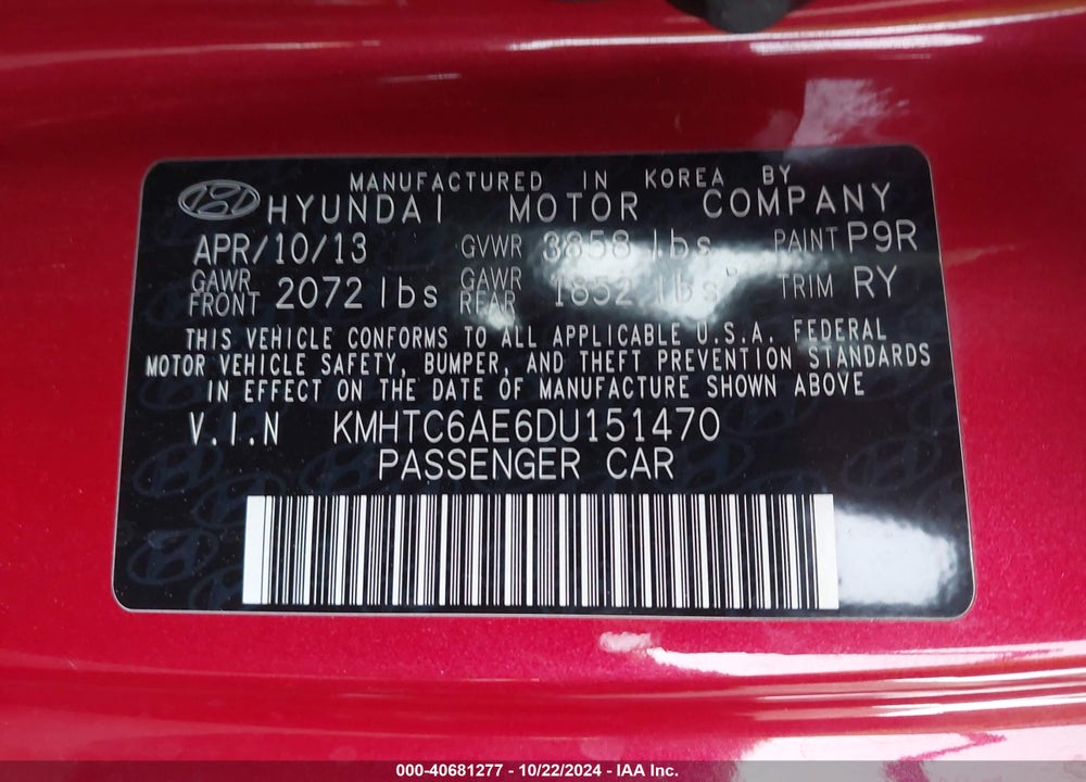 2013 HYUNDAI VELOSTER TURBO W/BLACK VIN: KMHTC6AE6DU151470