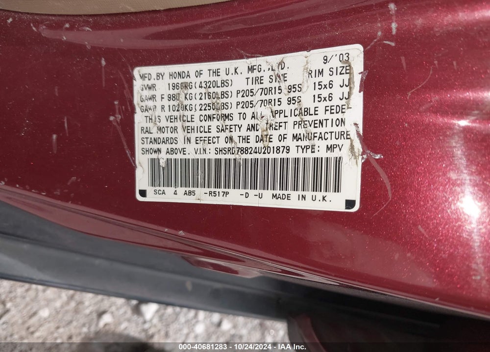 2004 HONDA CR-V EX VIN: SHSRD78824U201879