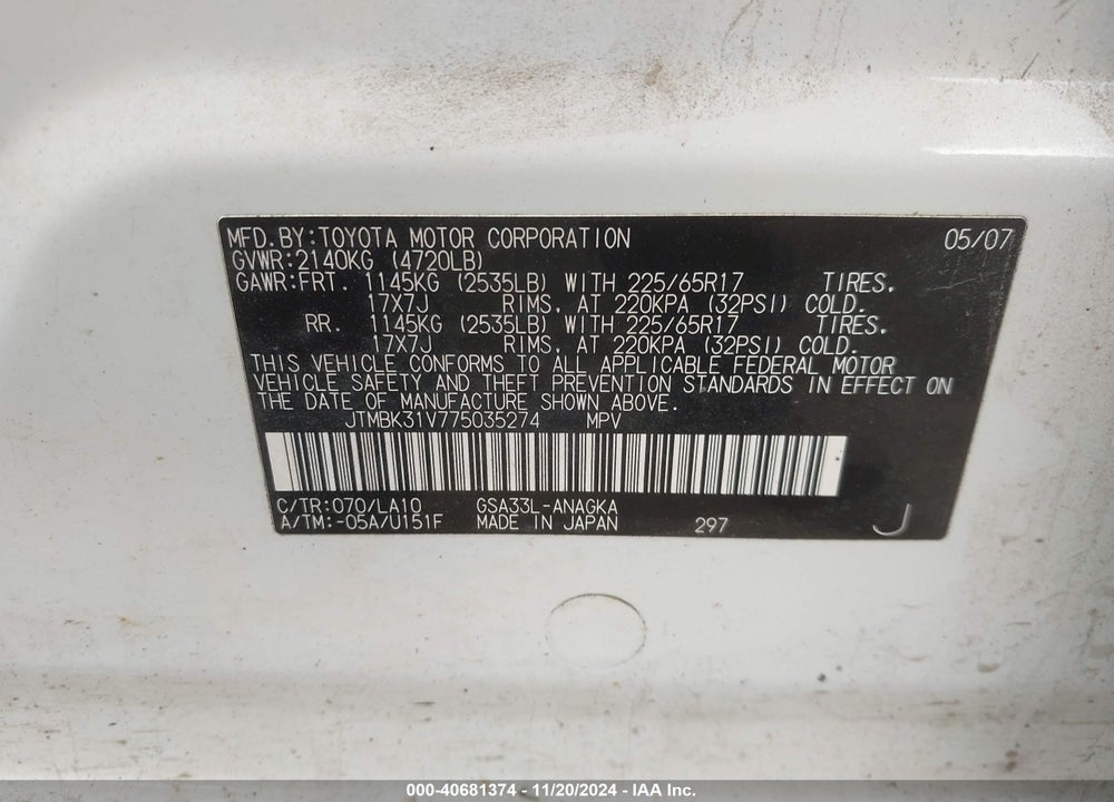 2007 TOYOTA RAV4 LIMITED V6 VIN: JTMBK31V775035274
