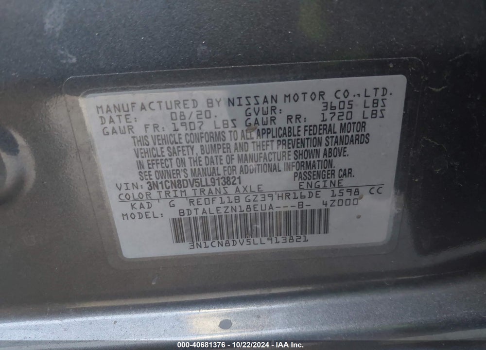 2020 NISSAN VERSA S XTRONIC CVT VIN: 3N1CN8DV5LL913821