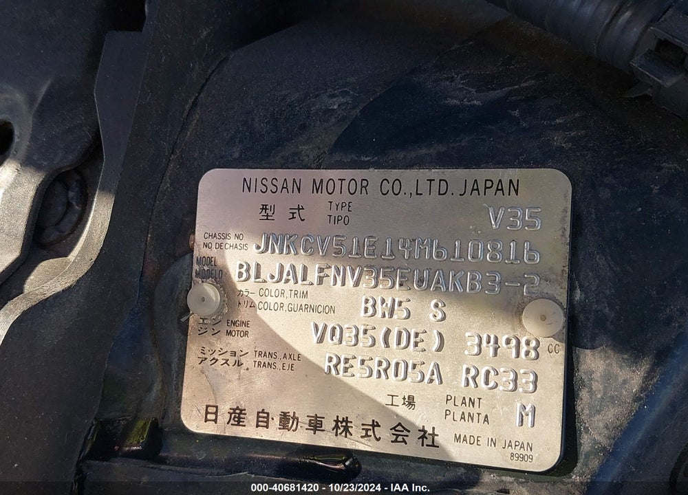 2004 INFINITI G35 VIN: JNKCV51E14M610816