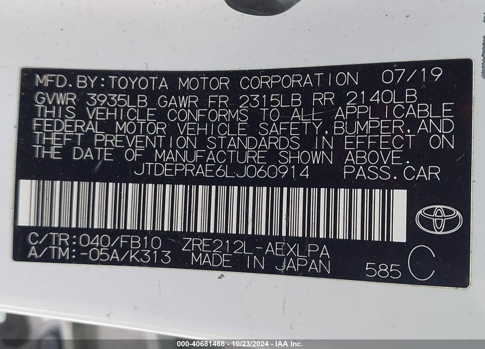 2020 TOYOTA COROLLA LE VIN: JTDEPRAE6LJ060914