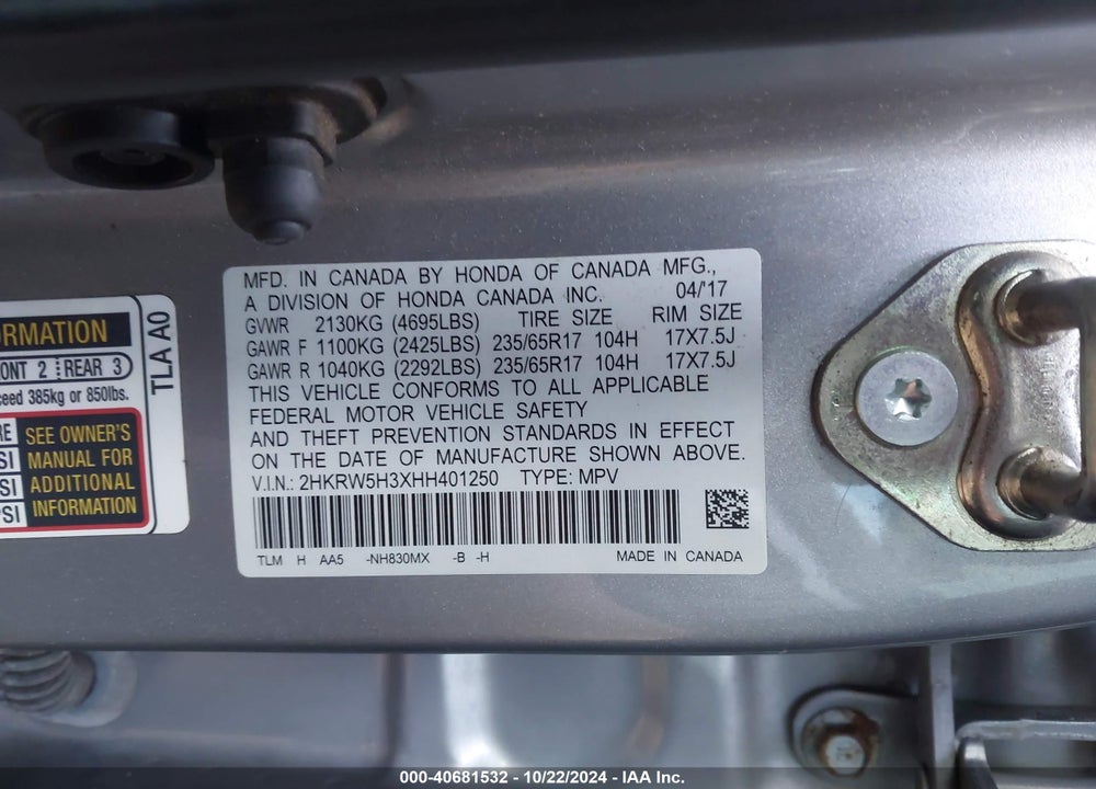 2017 HONDA CR-V LX VIN: 2HKRW5H3XHH401250