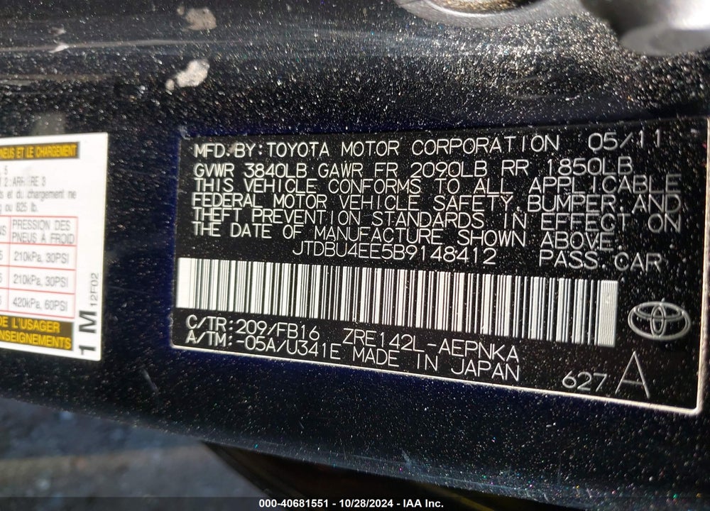2011 TOYOTA COROLLA LE VIN: JTDBU4EE5B9148412