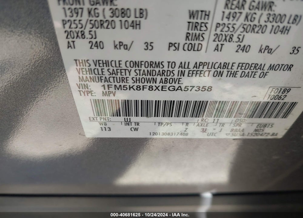 2014 FORD EXPLORER LIMITED VIN: 1FM5K8F8XEGA57358