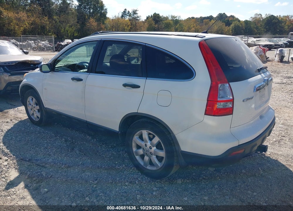 2007 HONDA CR-V EX VIN: JHLRE38517C038410