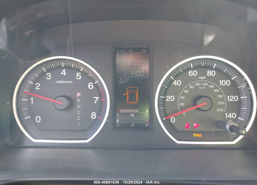 2007 HONDA CR-V EX VIN: JHLRE38517C038410