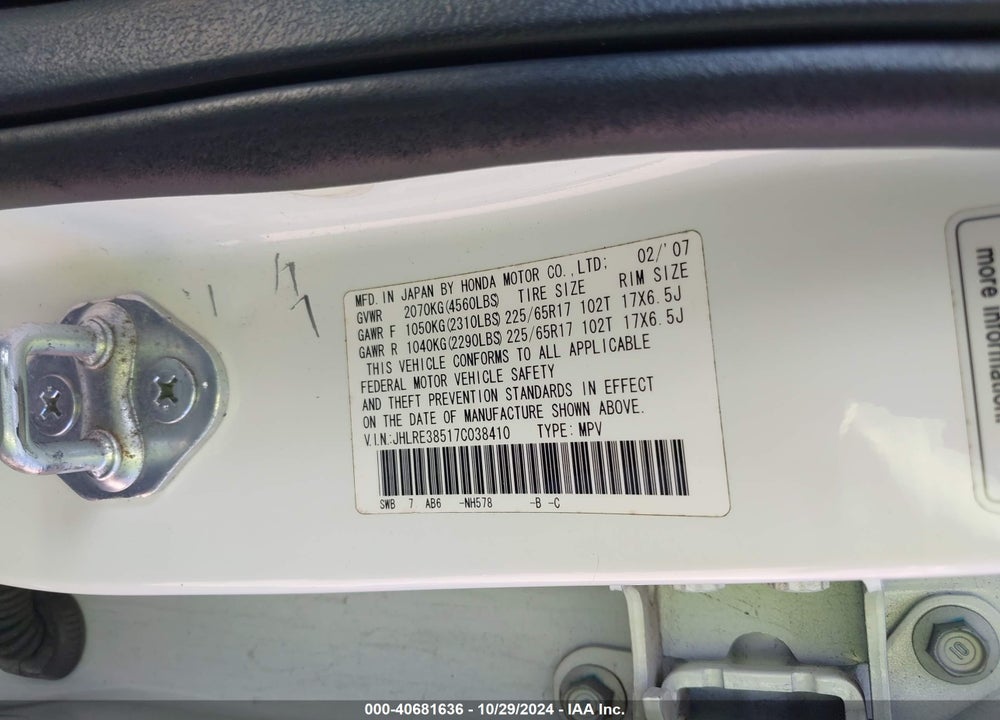 2007 HONDA CR-V EX VIN: JHLRE38517C038410
