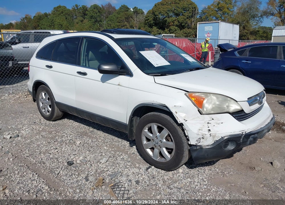 2007 HONDA CR-V EX VIN: JHLRE38517C038410