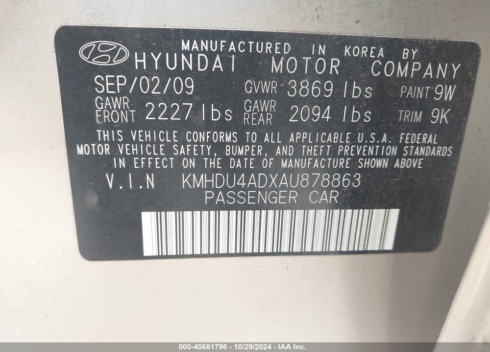 2010 HYUNDAI ELANTRA GLS VIN: KMHDU4ADXAU878863