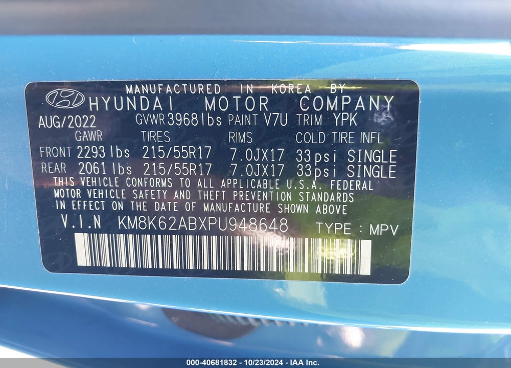 2023 HYUNDAI KONA SEL VIN: KM8K62ABXPU948648