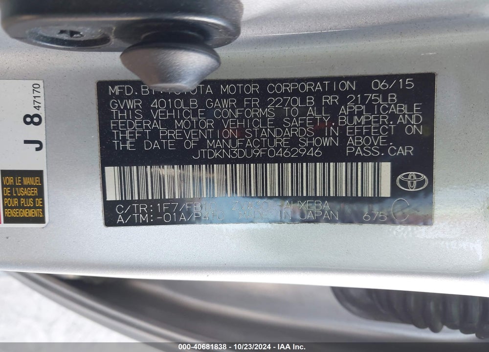 2015 TOYOTA PRIUS TWO VIN: JTDKN3DU9F0462946