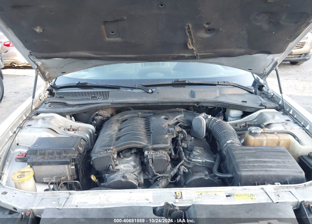 2006 CHRYSLER 300 TOURING VIN: 2C3KA53G26H351481