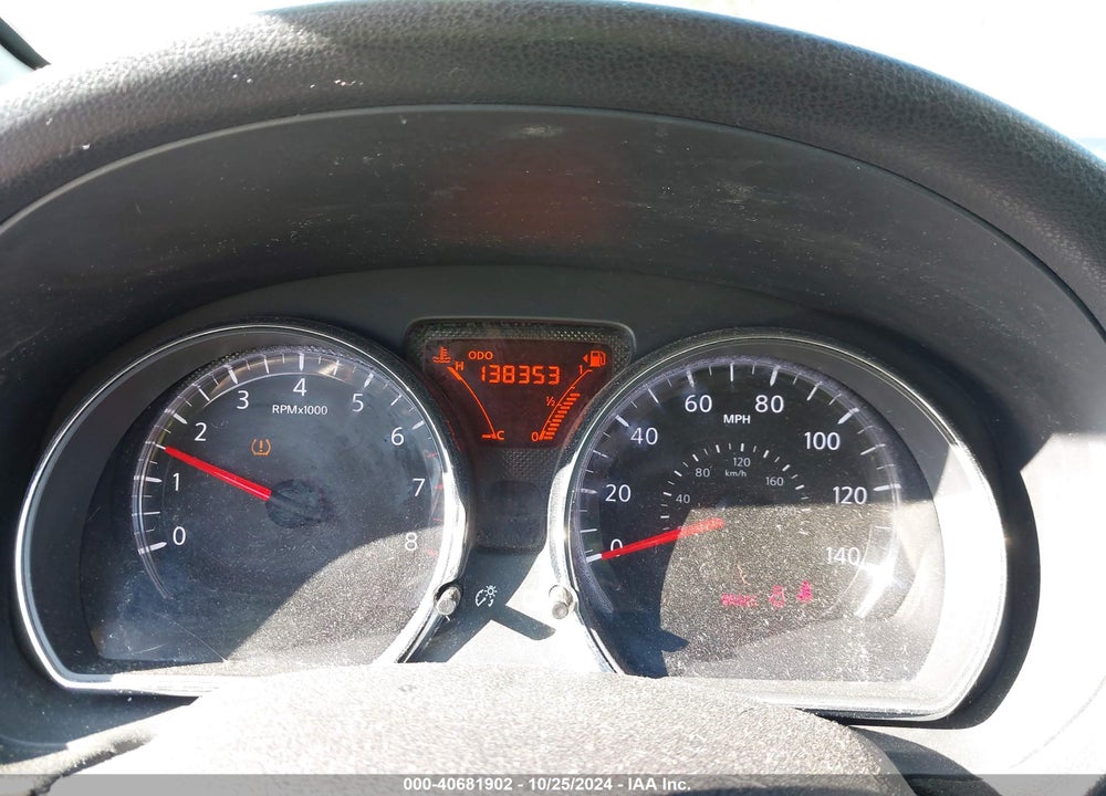 2014 NISSAN VERSA NOTE S (SR) VIN: 3N1CE2CP8EL386215