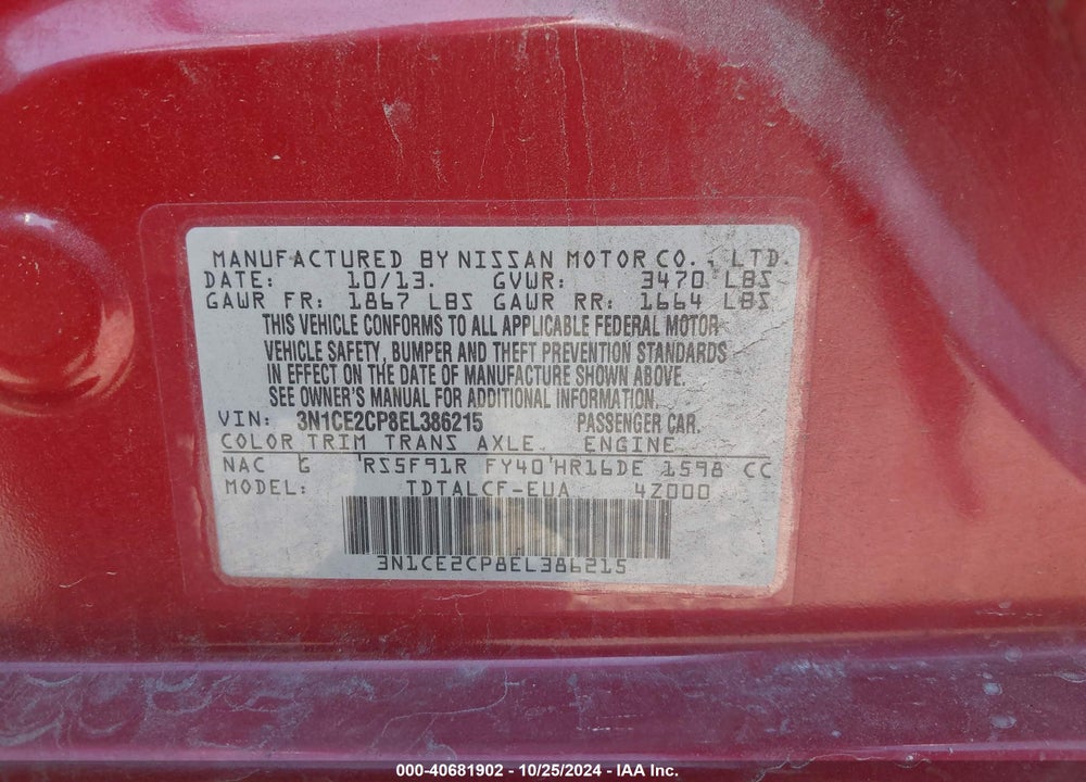 2014 NISSAN VERSA NOTE S (SR) VIN: 3N1CE2CP8EL386215