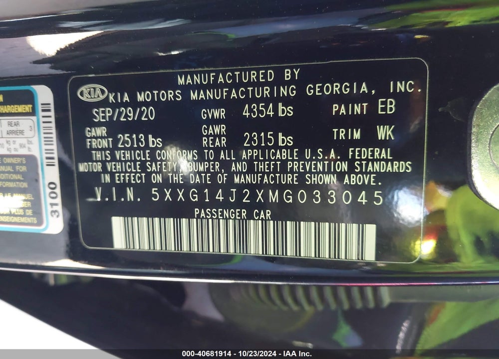 2021 KIA K5 LXS VIN: 5XXG14J2XMG033045