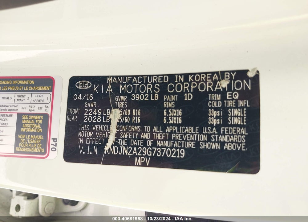 2016 KIA SOUL VIN: KNDJN2A29G7370219