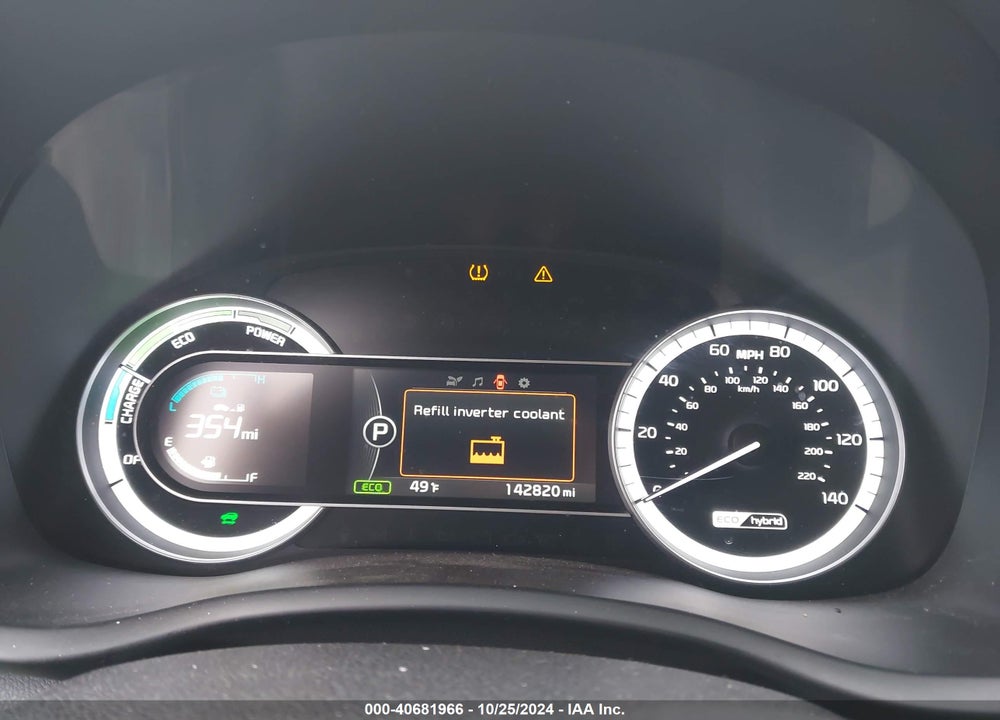 2017 KIA NIRO LX VIN: KNDCB3LC3H5042725