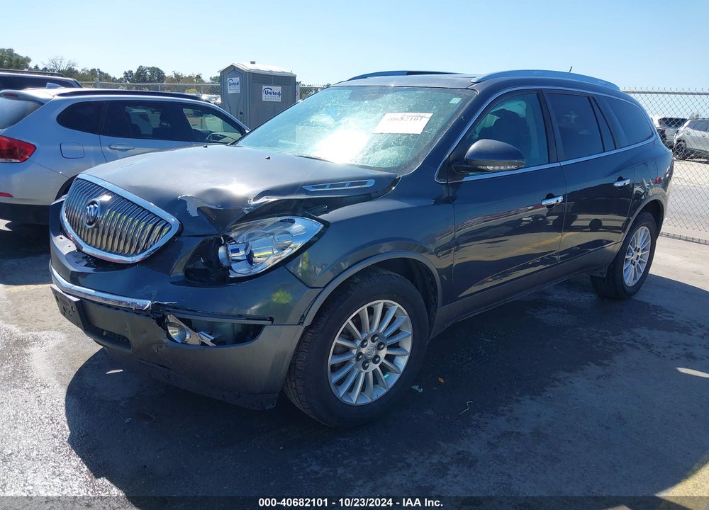 2012 BUICK ENCLAVE LEATHER VIN: 5GAKRCED4CJ323768