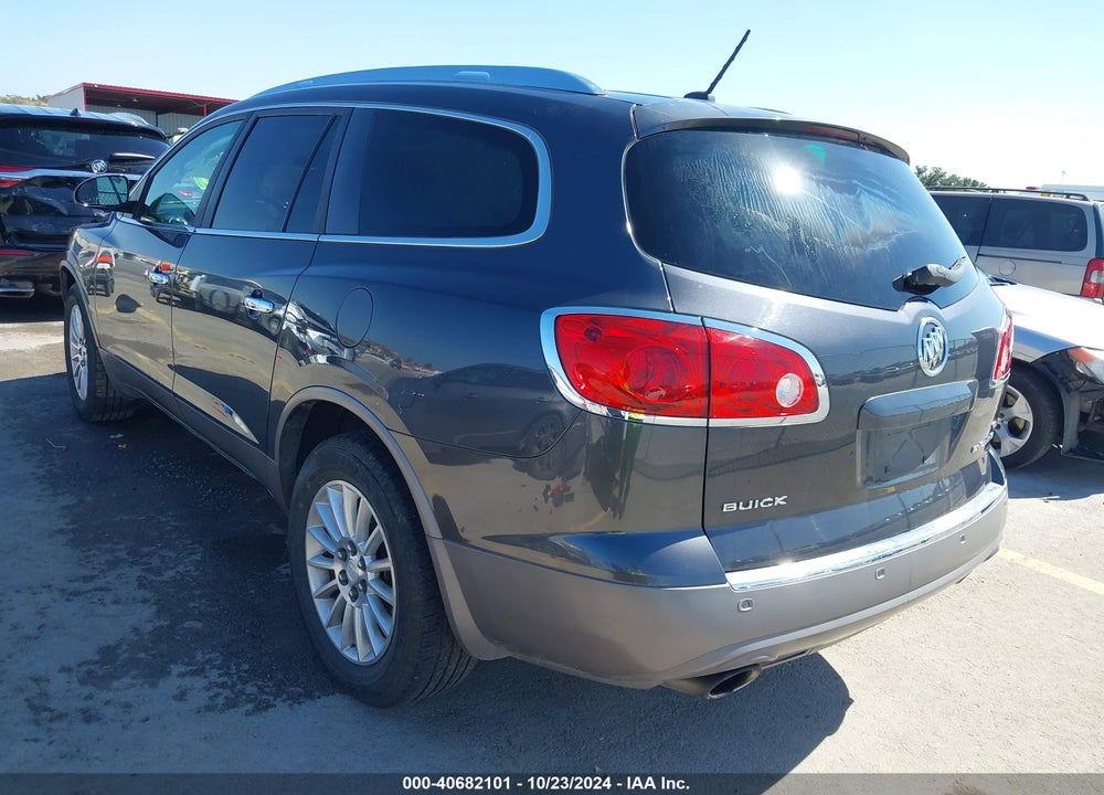 2012 BUICK ENCLAVE LEATHER VIN: 5GAKRCED4CJ323768