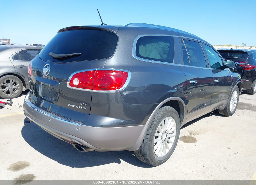 2012 BUICK ENCLAVE LEATHER VIN: 5GAKRCED4CJ323768