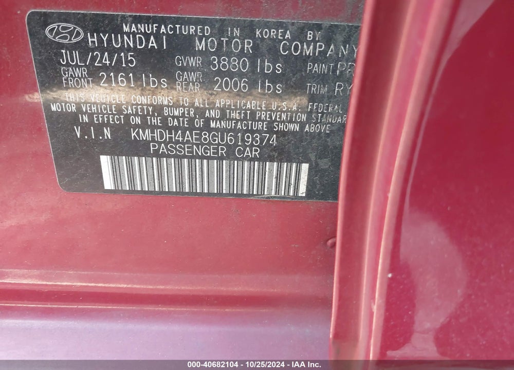 2016 HYUNDAI ELANTRA VALUE EDITION VIN: KMHDH4AE8GU619374