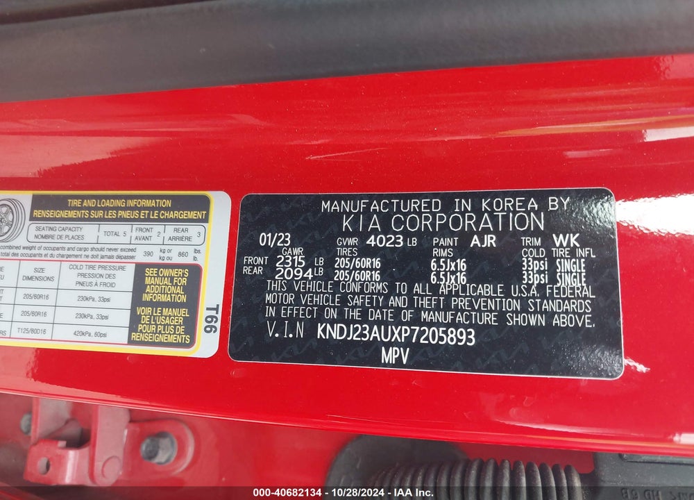 2023 KIA SOUL LX VIN: KNDJ23AUXP7205893