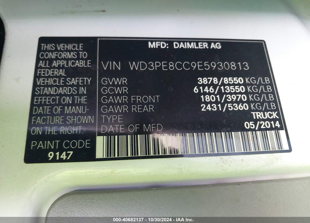 2014 MERCEDES-BENZ SPRINTER 2500 HIGH ROOF VIN: WD3PE8CC9E5930813