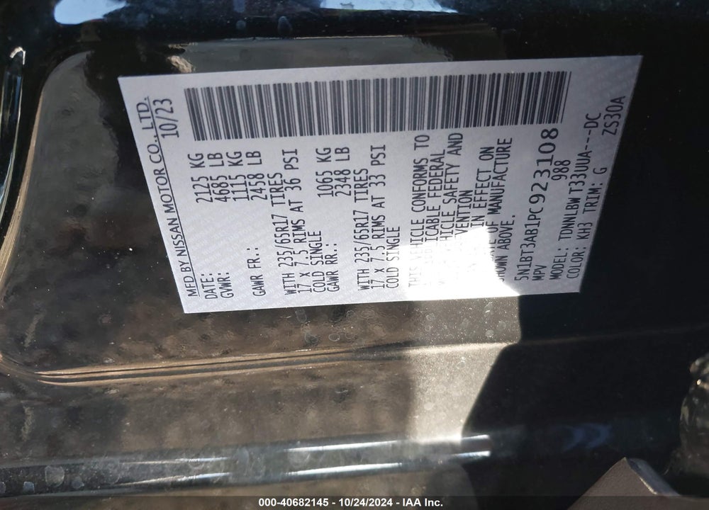 2023 NISSAN ROGUE S INTELLIGENT AWD VIN: 5N1BT3AB1PC923108