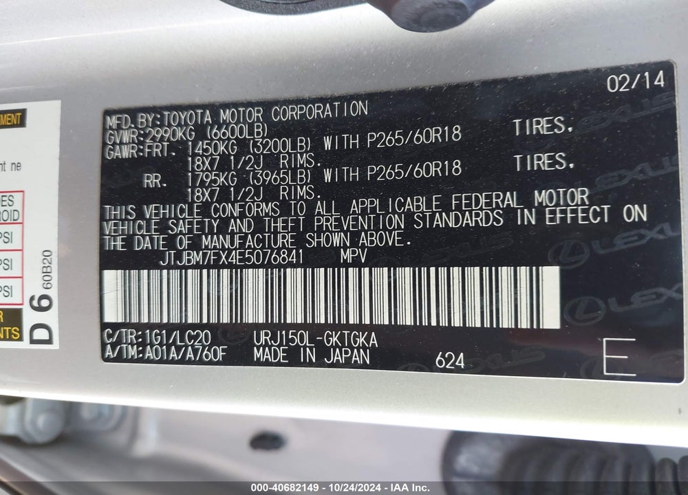 2014 LEXUS 460 VIN: JTJBM7FX4E5076841