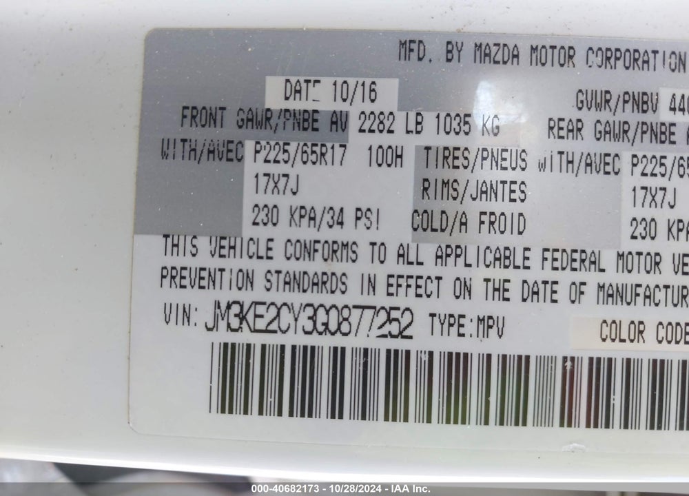 2016 MAZDA CX-5 TOURING VIN: JM3KE2CY3G0877252