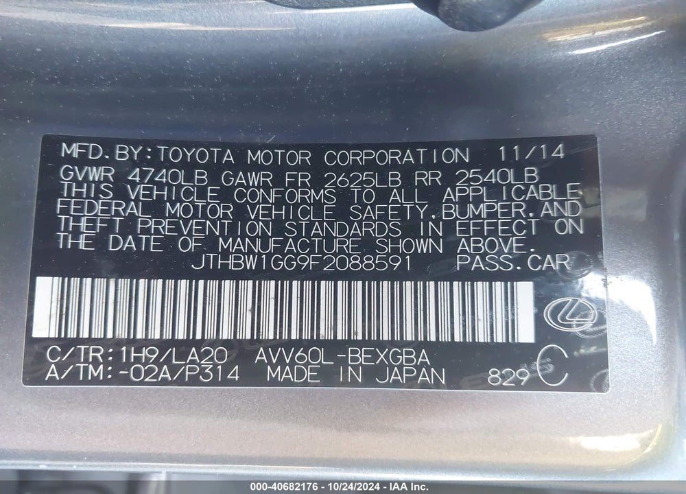 2015 LEXUS ES 300H VIN: JTHBW1GG9F2088591