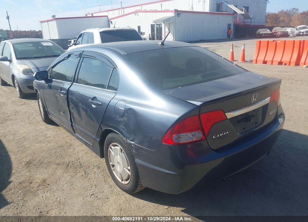 2009 HONDA CIVIC HYBRID VIN: JHMFA36239S000284