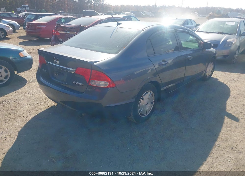 2009 HONDA CIVIC HYBRID VIN: JHMFA36239S000284