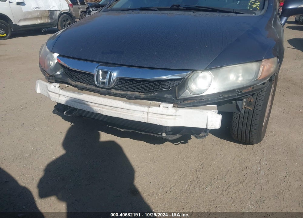 2009 HONDA CIVIC HYBRID VIN: JHMFA36239S000284