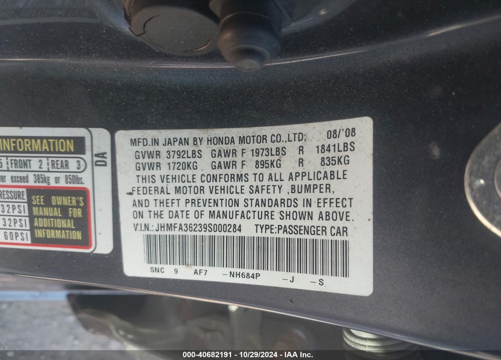 2009 HONDA CIVIC HYBRID VIN: JHMFA36239S000284