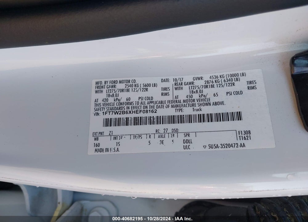 2017 FORD F-250 XL VIN: 1FT7W2B6XHEF08162