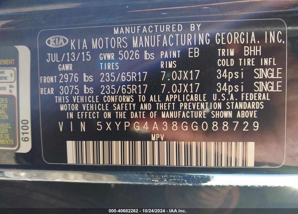 2016 KIA SORENTO 2.4L LX VIN: 5XYPG4A38GG088729