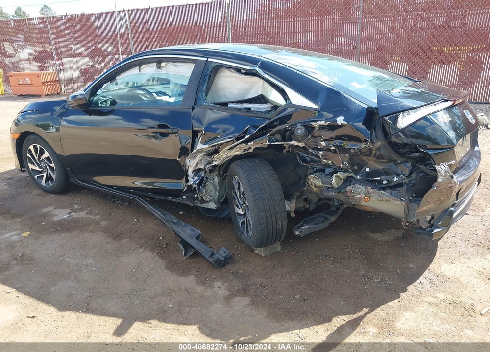 2018 HONDA CIVIC LX-P VIN: 2HGFC4B09JH303637