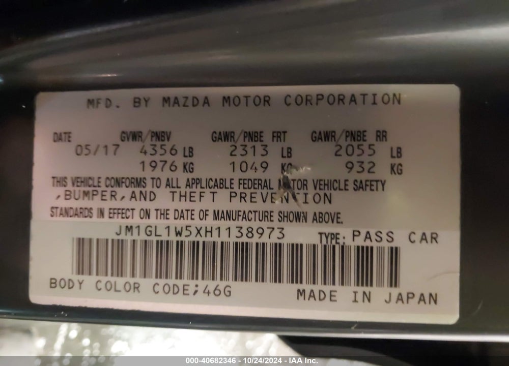 2017 MAZDA 6 GRAND TOURING VIN: JM1GL1W5XH1138973
