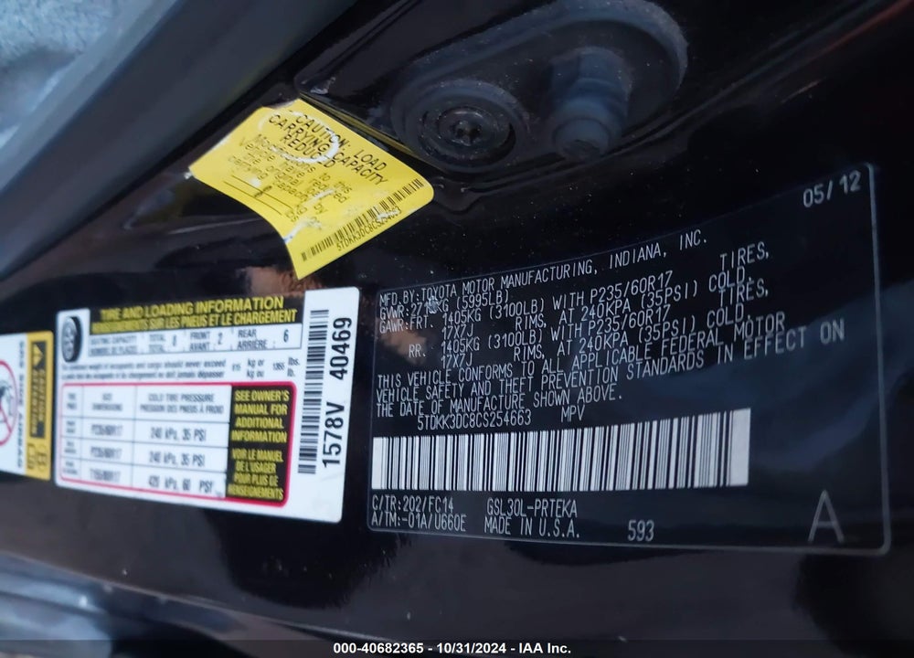 2012 TOYOTA SIENNA LE V6 8 PASSENGER VIN: 5TDKK3DC8CS254663