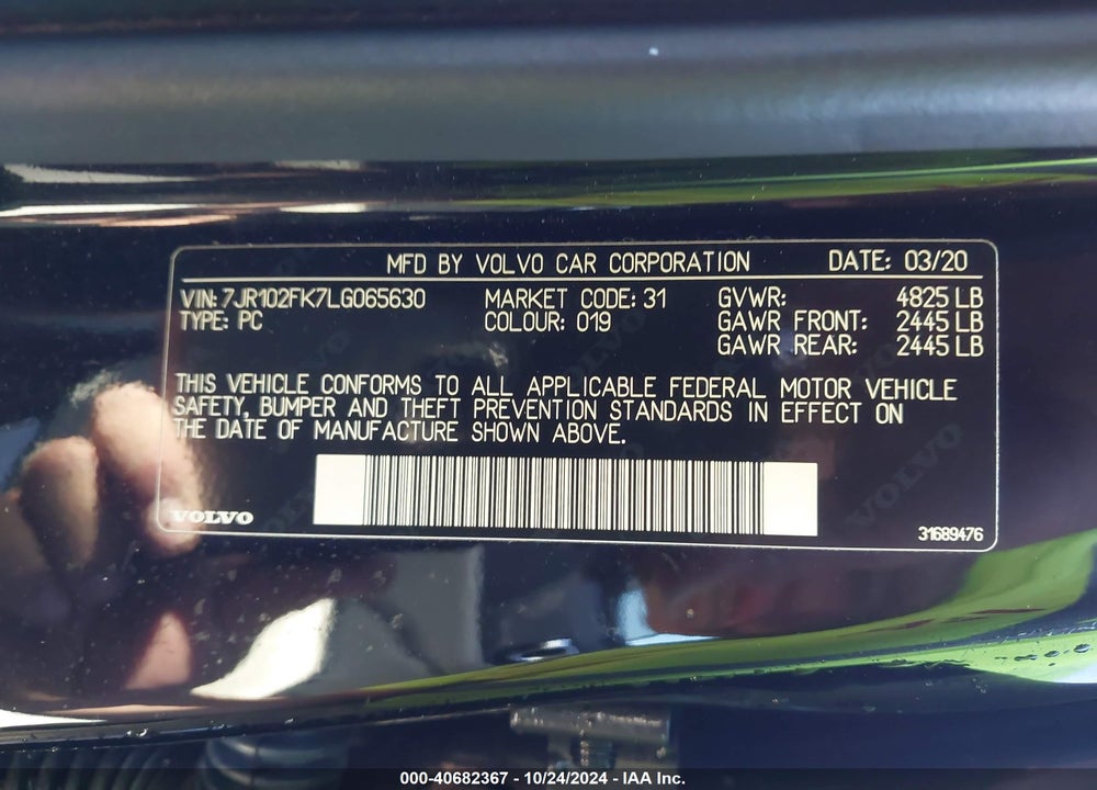 2020 VOLVO S60 T5 MOMENTUM VIN: 7JR102FK7LG065630