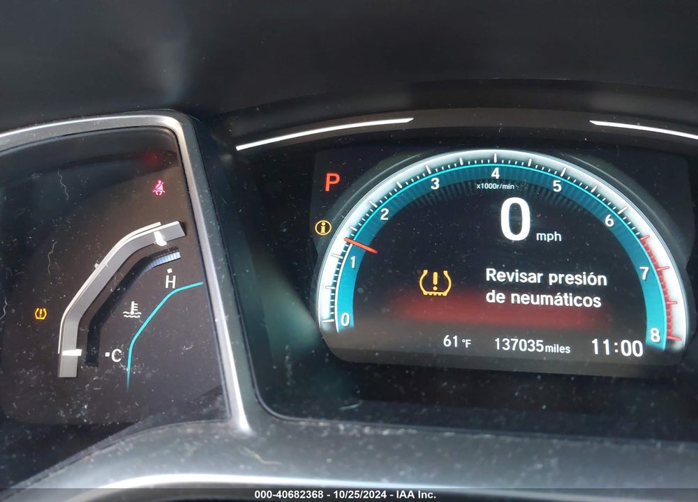 2017 HONDA CIVIC EX-T VIN: 2HGFC1F32HH647551