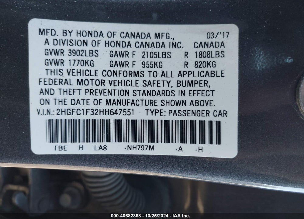 2017 HONDA CIVIC EX-T VIN: 2HGFC1F32HH647551