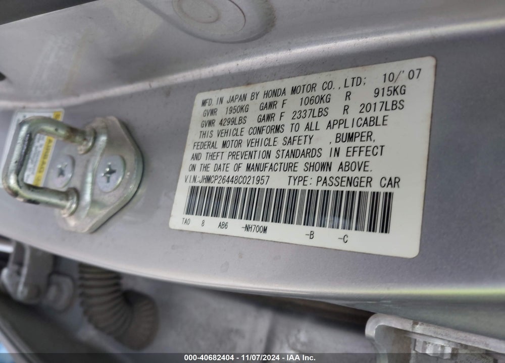 2008 HONDA ACCORD 2.4 LX-P VIN: JHMCP26448C021957