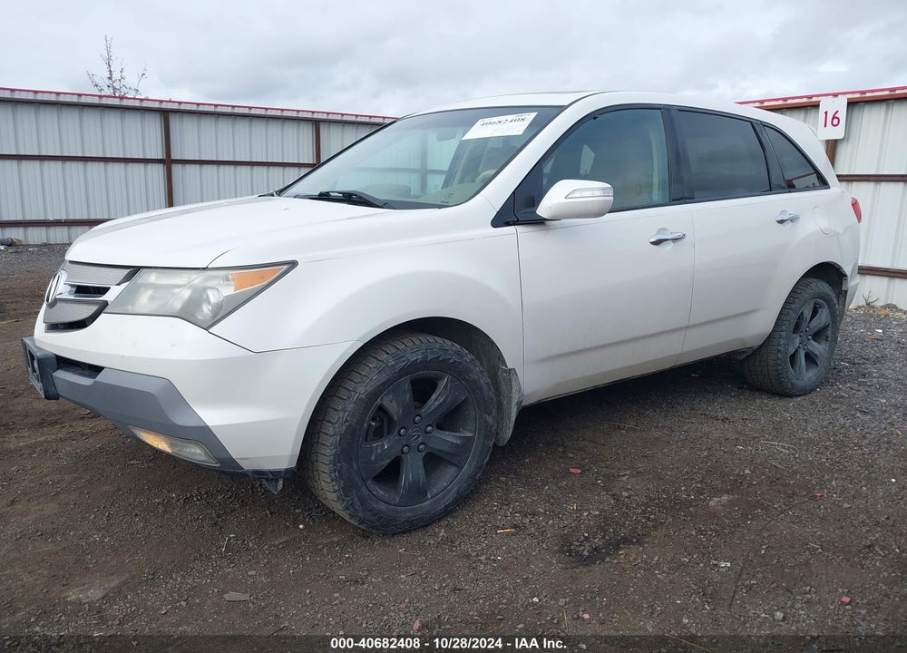 2007 ACURA MDX SPORT PACKAGE VIN: 2HNYD28507H536143