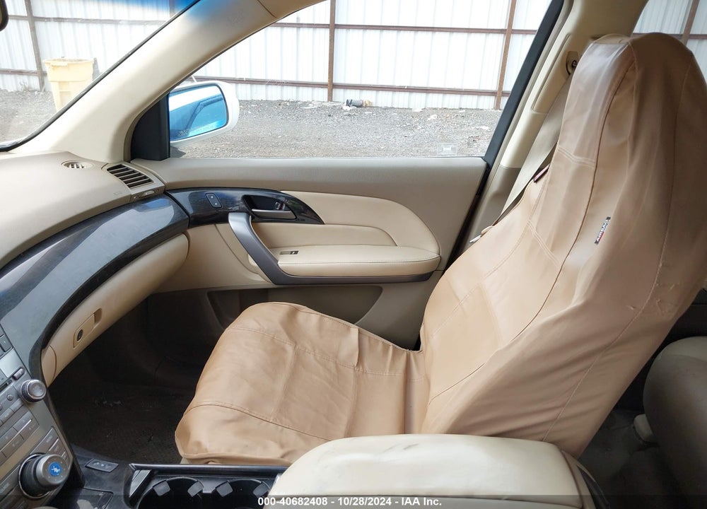 2007 ACURA MDX SPORT PACKAGE VIN: 2HNYD28507H536143