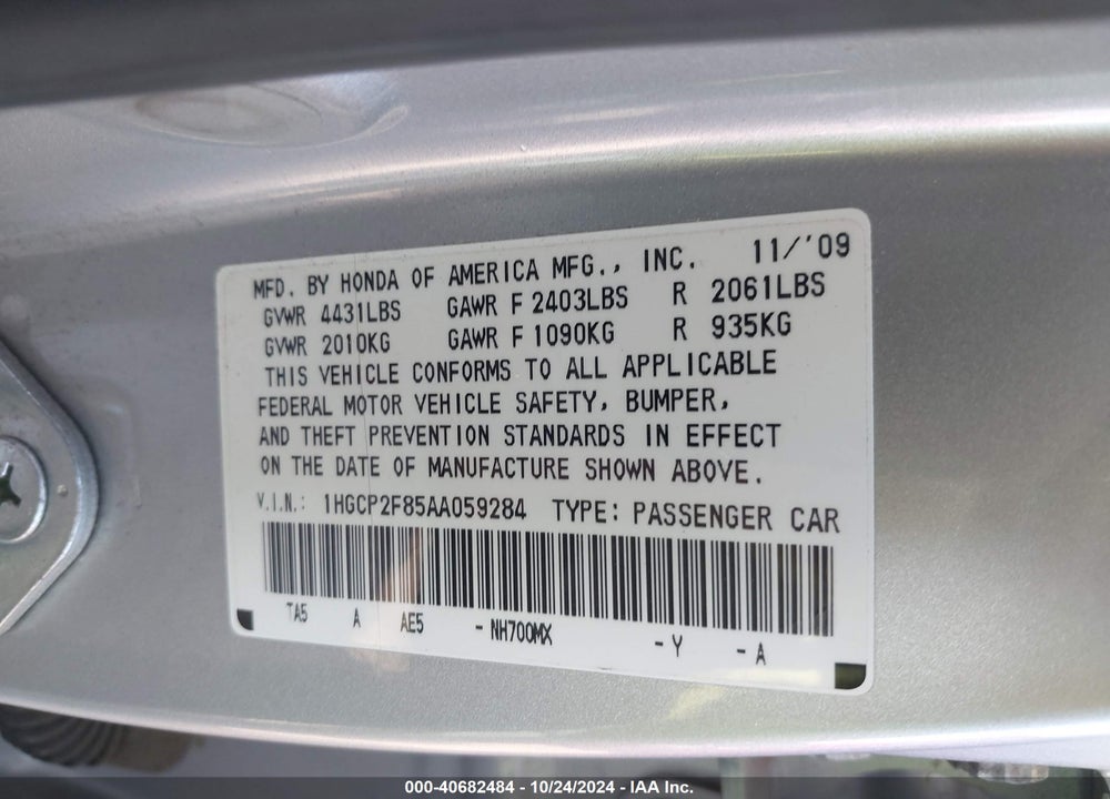 2010 HONDA ACCORD 2.4 EX-L VIN: 1HGCP2F85AA059284